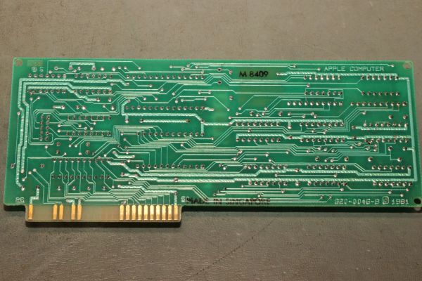 Apple Super Serial Card