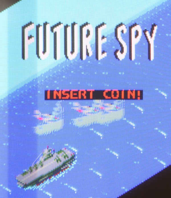 Future Spy
