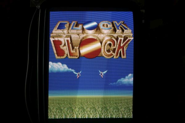 Capcom Block Block