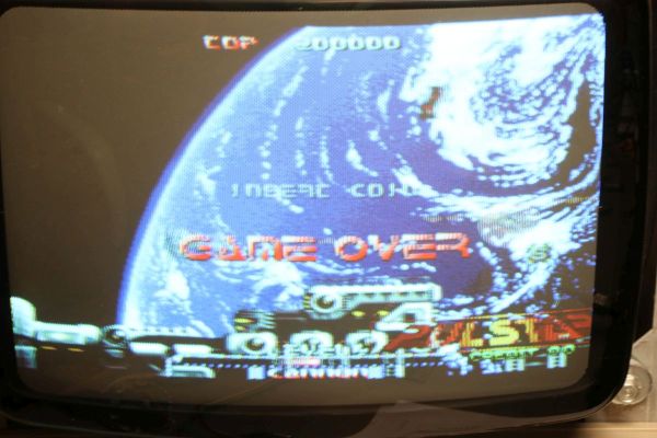 NeoGeo MVS Grafikfehler