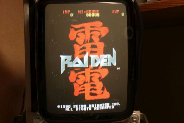 Raiden