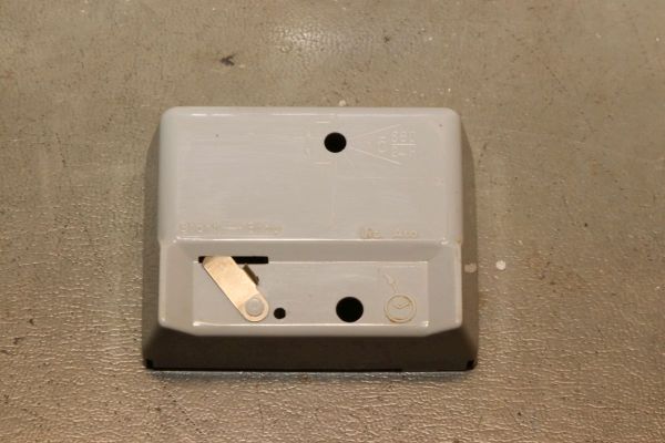 Diehl Dilectron