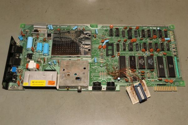C64 Motherboard