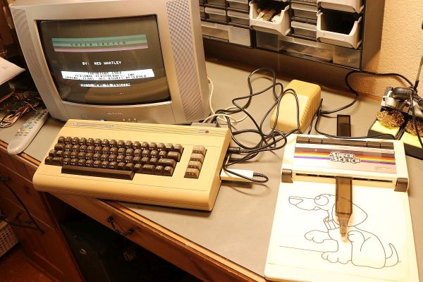 C64 Super Sketch