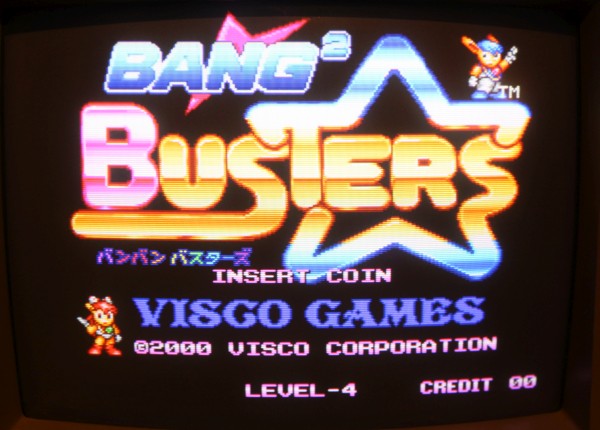 Bang Bang Busters